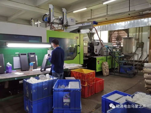 鎮雄老鄉，廣東呼喚你！工廠林立人才缺，電腦圖文設計機會多